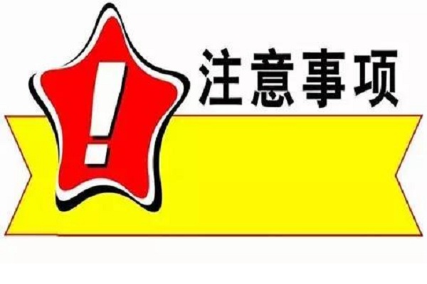 這幾個螺桿空壓機(jī)耗材超時(shí)使用的危害，你知道嗎?